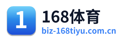 168体育